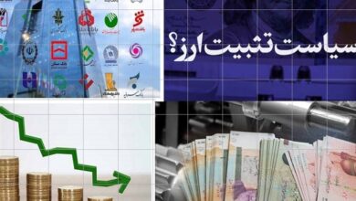 کاهش ۱۰ درصدی رشد نقدینگی در ۱ سال اخیر + نمودار