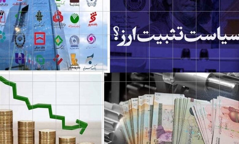 کاهش ۱۰ درصدی رشد نقدینگی در ۱ سال اخیر + نمودار