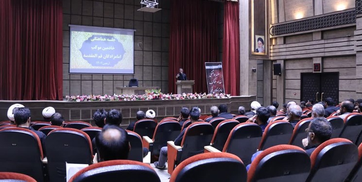 گردهمایی عوامل موکب امامزادگان قم برگزار شد