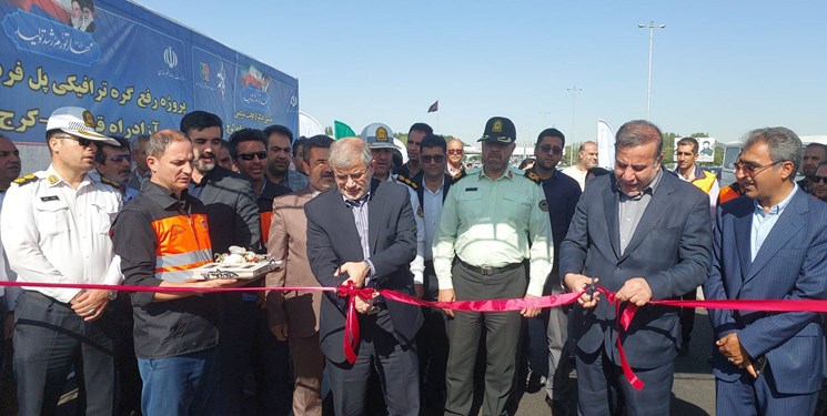 گره ترافیکی پل فردیس تا پل کلاک باز شد