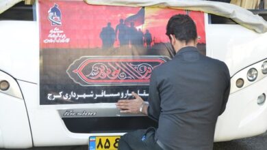 ۲۰۵ اتوبوس از سوی شهرداری کرج راهی مرزهای عراق شد