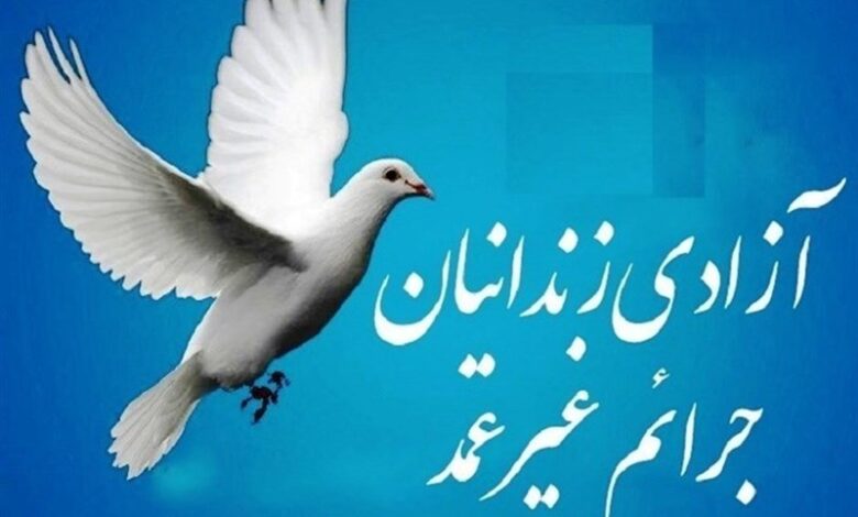 آزادی ۲ زندانی توسط نیکوکاری در استان تهران