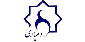 اخراج ۳ دهیار و یک مسئول مالی دهیاری در هرمزگان