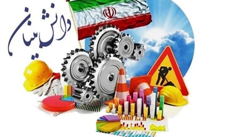 افزایش ۶۶ درصدی تعداد تعاونی‌های دانش‌بنیان در کشور