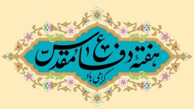 امام جمعه بیجار: دفاع مقدس گنجینه‌ای ارزشمند از اقتدار ایران اسلامی است