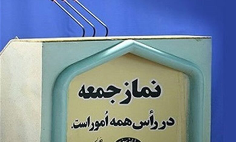 امام جمعه موقت زنجان: آمریکا ‌قدرت مانور در هیچ کشوری را ندارد