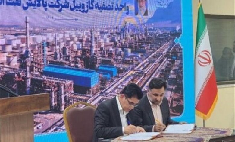 امضا تفاهم‌نامه همکاری توسعه زیست‌بوم فناوری زنجیره‌های ارزش صنعت نفت