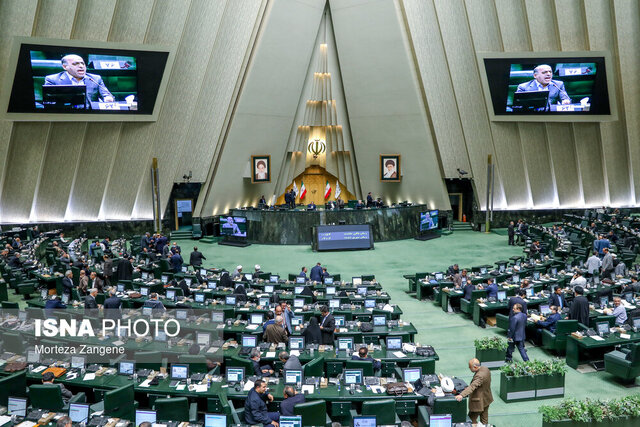 تکلیف مجلس به سازمان‌های ثبت اسناد و احوال برای همکاری با بانک مرکزی