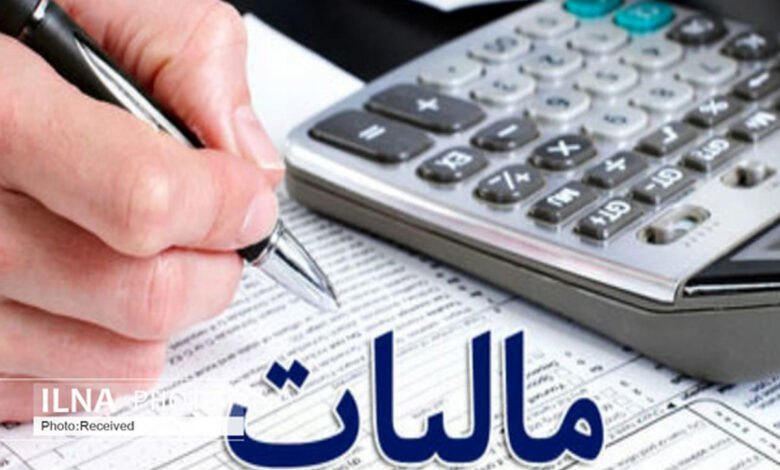 جزئیات معافیت و تخفیف مالیاتی فرزند سوم