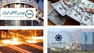 ذی‌نفعان بورس کالا موانع اصلی سیاست‌های تنظیم بازار/در هم تنیدگی سود سفته بازان با افزایش تورم