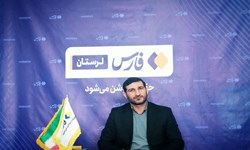 راه‌اندازی محیط‌بانی اثر طبیعی ملی غار ماهی‌کور پس از ۱۰ سال بلاتکلیفی