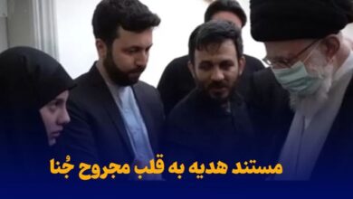 روایتی از دیدار مادر و دختر اهل فوعه و کفریا با رهبر انقلاب