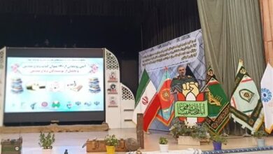 رونمایی از ۱۲۰ عنوان کتاب دفاع مقدس در خوزستان