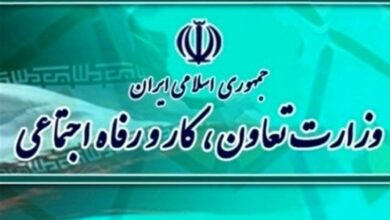 هدف‌گذاری بازرسی تمام واحدهای اجرایی دستگاه‌های تابعه وزارت تعاون در سال ۱۴۰۲