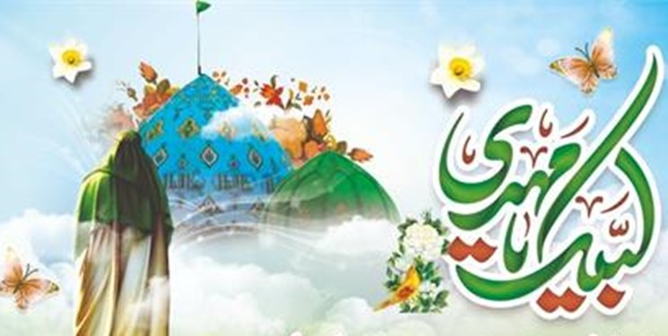 همایش ملی «مهدویت محور وحدت در مذاهب اسلام» در زاهدان برگزار می‌شود