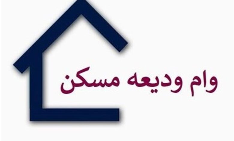 پرداخت ۵ میلیارد تومان ودیعه و اجاره مسکن به مددجویان کمیته امداد استان البرز