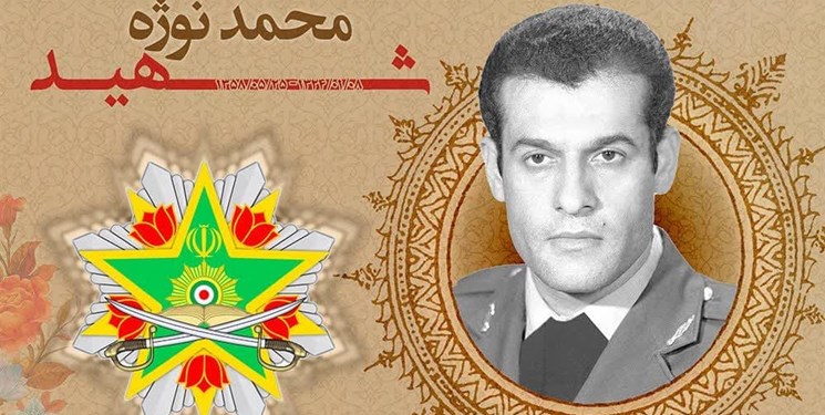 یادواره خلبان شهید محمد نوژه با حضور فرماندهان ارتش برگزار می‌شود