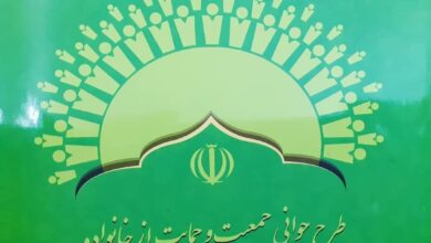 ۲۲۶ قطعه زمین طرح جوانی جمعیت در خراسان شمالی واگذار شد