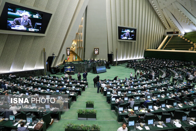 آغاز شانزدهمین جلسه مجلس برای بررسی لایحه برنامه هفتم