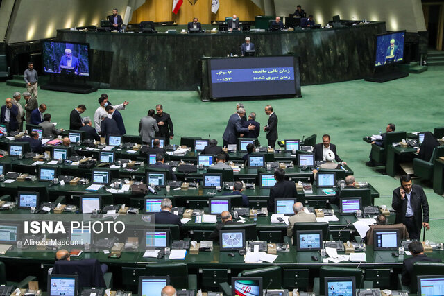 ارجاع بخش‌هایی از ماده مربوط به مسائل زیست محیطی برنامه هفتم توسعه به کمیسیون تلفیق