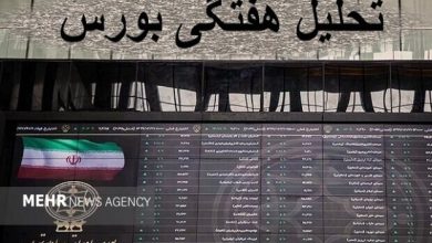 از امید به جهش بورس تا پایان خط قرمز