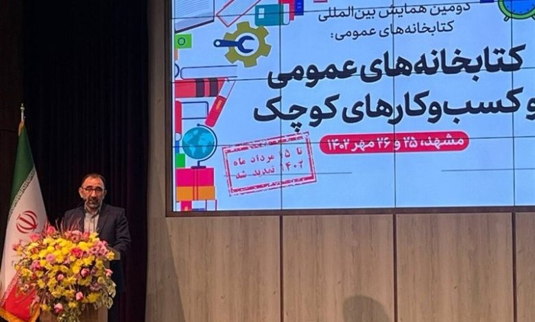 استاندار خراسان رضوی: مطالعه را باید مانند ورزش همگانی کنیم