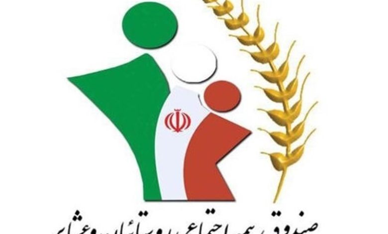 افزایش بیش از ۵۰ درصدی بیمه‌شدگان صندوق بیمه اجتماعی کشاورزان