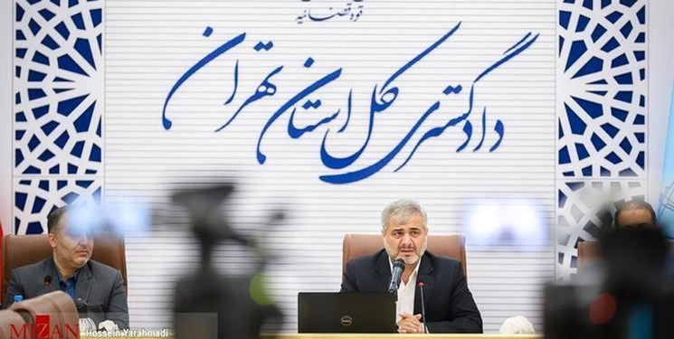 القاصی: در کشف و تعقیب جرائم نباید حقی از متهم تضییع شود