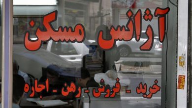 بازار بی‌قانون رهن و اجاره مسکن در اهواز