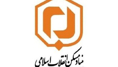 بنیاد مسکن در اسلامشهر مستقر می‌شود