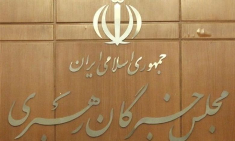 بیانیه مجلس خبرگان: به زودی خشم مسلمانان و آزادیخواهان جهان بر سر اسرائیل آوار می‌شود