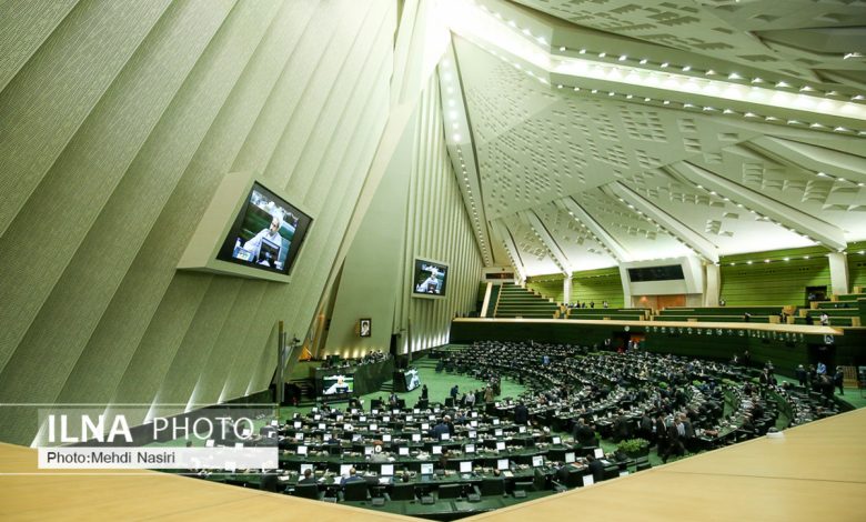 بیانیه نمایندگان در تقدیر از اقدامات بین المللی دولت و رئیس‌جمهور