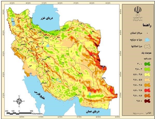 تحقق ۲ درصدی برنامه افزایش ۱۰هزار مگاواتی انرژی تجدیدپذیر در ۲ سال