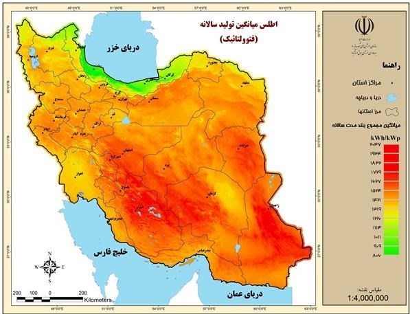 تحقق ۲ درصدی برنامه افزایش ۱۰هزار مگاواتی انرژی تجدیدپذیر در ۲ سال