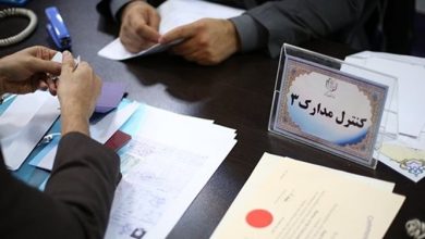 تعداد نهایی داوطلبان انتخابات نمایندگی مجلس شورای اسلامی مشخص شد