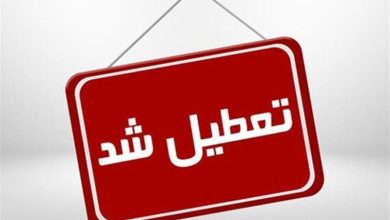 تمامی مدارس بندرعباس و حاجی‌آباد ‌روز چهارشنبه تعطیل شد