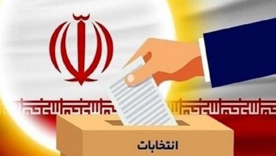 ثبت‌نام نهایی1768 نفر در استان اصفهان برای دوازدهمین دوره انتخابات مجلس