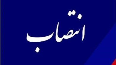 جلیل پیران سرپرست اداره کل امور اقتصادی و دارایی استان البرز شد