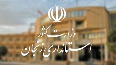 حذف خبرنگاران در ساختار جدید شورای اطلاع‌رسانی استان زنجان