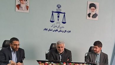 خروج ۱۱۱ پزشک از سازمان پزشکی قانونی در ۵ سال اخیر