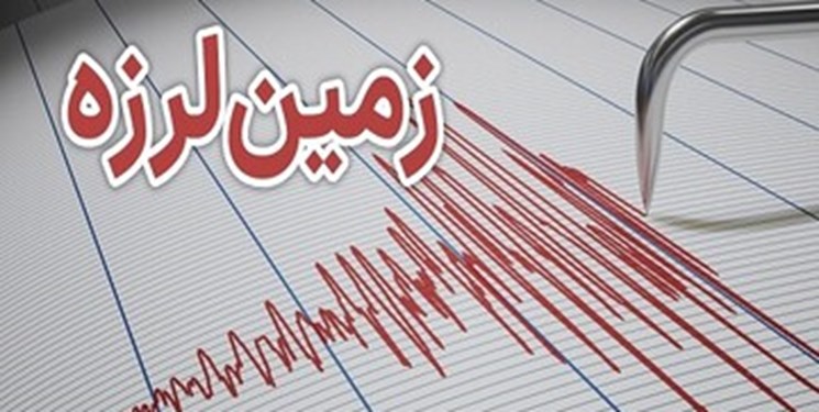 زرند کرمان لرزید