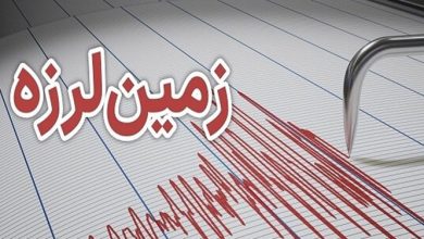 زمین لرزه «سرداران» نهبندان خسارت جانی و مالی نداشت