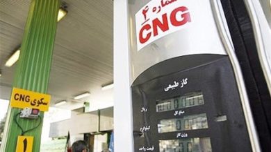 سازمان ملی استاندارد: به تکالیف خود در مخازن CNG عمل کردیم