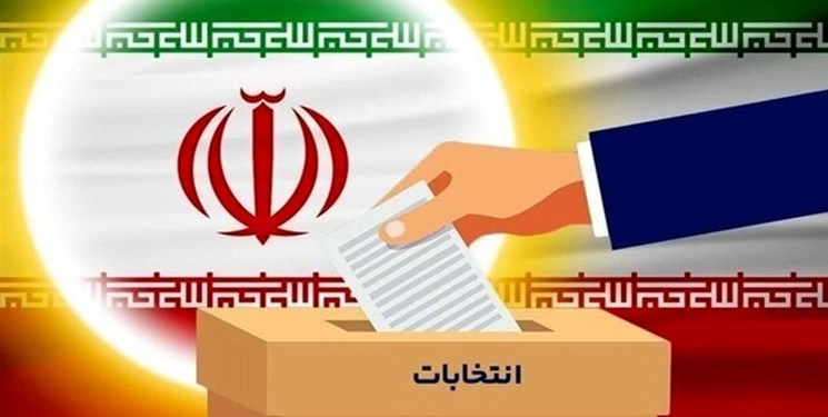 سخنگوی ستاد انتخابات کشور: 12هزار نفر از ثبت‌نام کنندگان انتخابات مجلس نقص مدرک داشتند