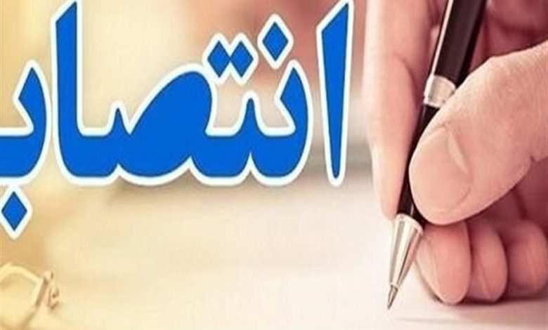 سرپرست جدید اداره کل شیلات خوزستان منصوب شد