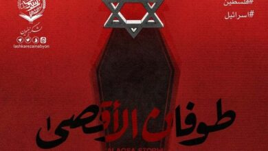 طوفان الاقصی به سبب حضور نسل z فلسطین در دفاع از اسلام است