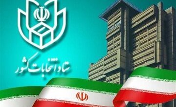 طی پنج روز، ۳۴۲ داوطلب نمایندگی مجلس در آذربایجان‌غربی ثبت‌نام کردند / فقط ۸ درصد بانوان هستند!