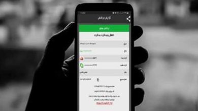 ماجرای کلاهبرداری میلیاردی 2 دختر جوان+ فیلم اعترافات