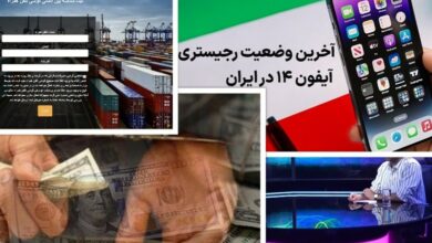 مافیای تلفن همراه دست بکار شد/ لزوم برخورد نهادهای نظارتی با جوسازی علیه سیاستهای کلان ارزی کشور