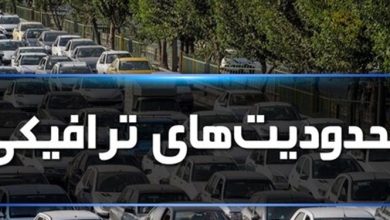 محدودیت ترافیکی در جاده کرج – چالوس و آزادراه تهران – شمال اجرا نمی‌شود